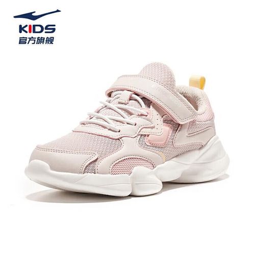 Tenis Erke Para Correr Gris Cepillado Y Rosa Suizo