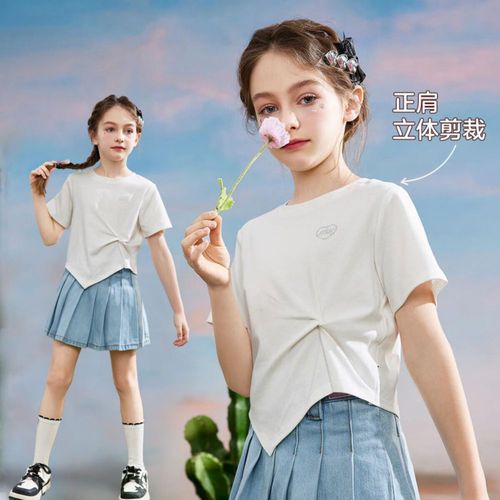 Playera Ask Blanca Para Niña