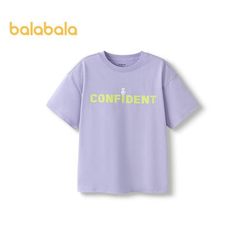 Playera Balabala Violeta Para Niño