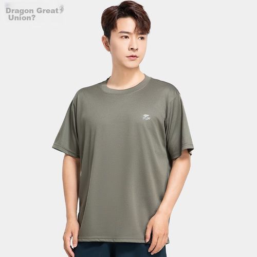 Conjunto Deportivo Longwei Playera Short Para Hombre