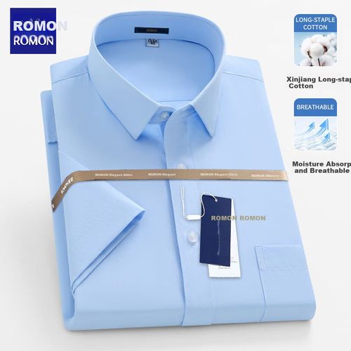 Camisa Romon Azul Para Hombre