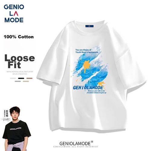 Playera Geniolamode Blanca Para Hombre