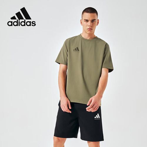 Playera Adidas Verde Para Hombre