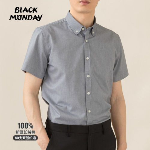 Camisa Blackmonday Manga Corta Gris Para Hombre