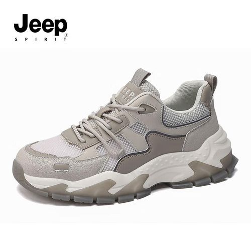 Tenis Casuales JEEP SPIRIT Beige para hombre
