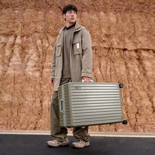 Maleta de Viaje American Tourister   20 pulgadas Beige