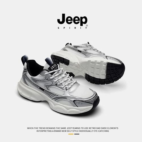 Tenis Deportivo Jeep Gris para hombre