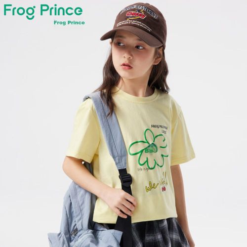 Playera Frog Amarilla Para Niña