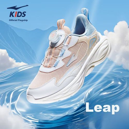 Tenis Erke Correr Rosa Y Blanco