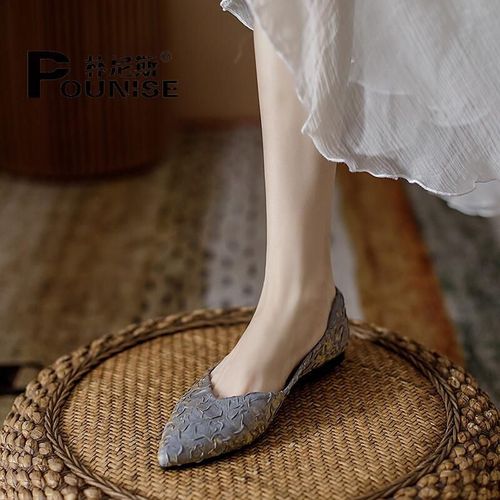 Tenis Pounise Pqm-07 Corte Bajo Morado Para Mujer