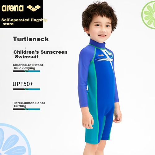 Traje de baño una pieza Disney Azul para niño