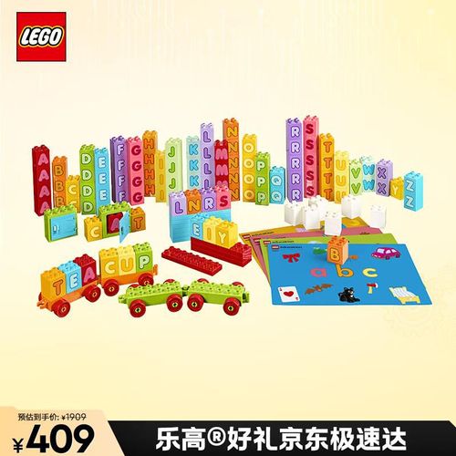 Set de Bloques LEGO Educación 45027 Set de letras Duplo