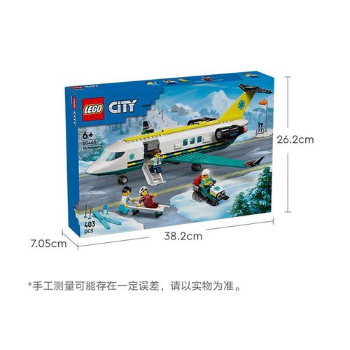 Set de Bloques LEGO City 60465 Avión médico de rescate