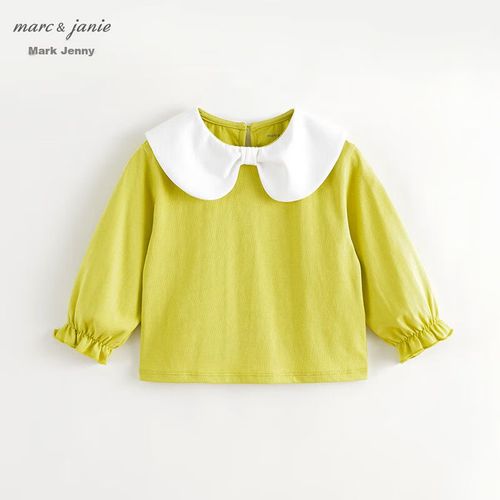Blusa Marc&Janie Verde Para Niña