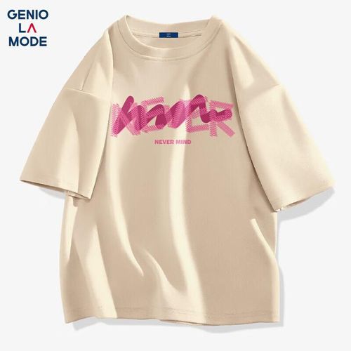 Playera Geniolamode Caqui Para Hombre