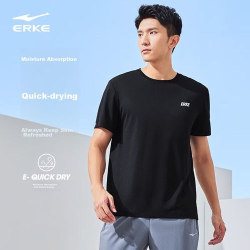 Playera Erke Negra Para Hombre