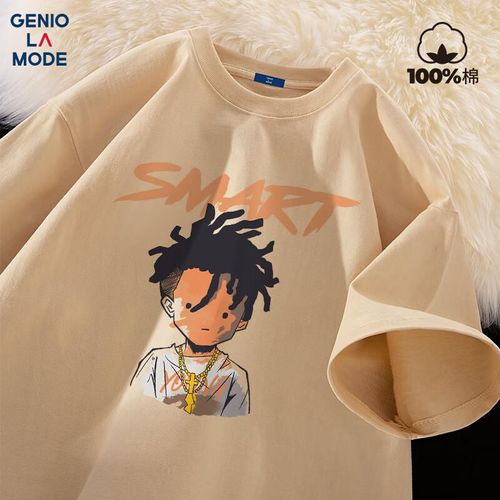 Playera Geniolamode Caqui Para Hombre