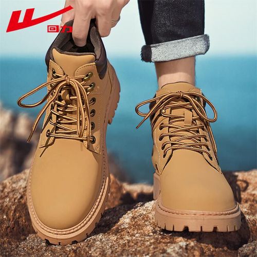 Botas Huili Martin Trabajo Y Senderismo Marrón