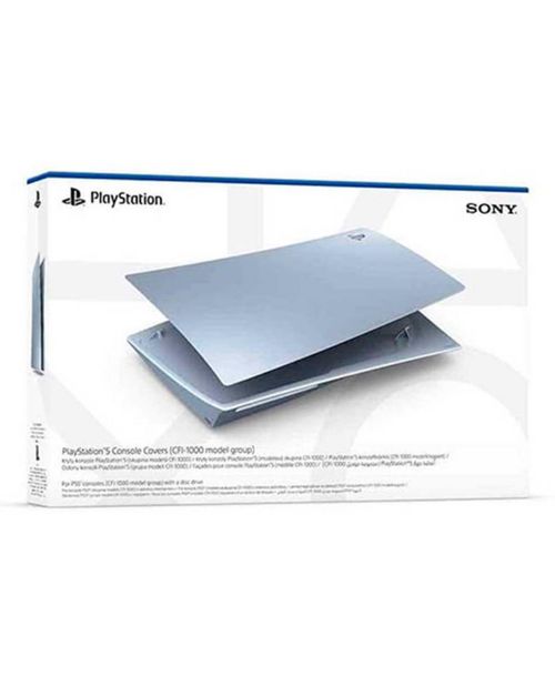 PlayStation 5 Cubierta de la Consola Slim-Gray