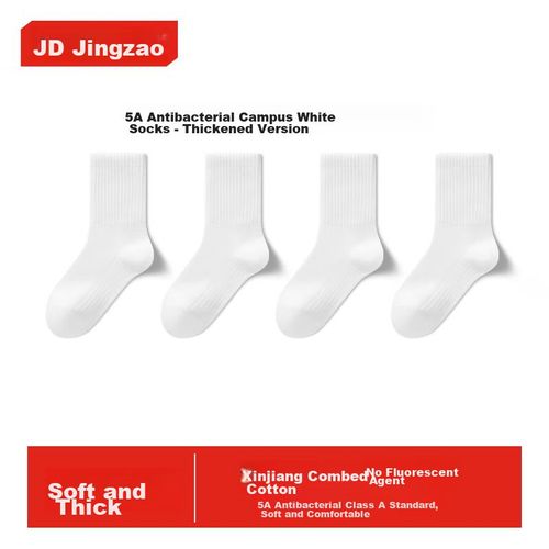 Calcetines JD Original escolares algodón Blanco antibacteriales 18-20 cm para niño y niña