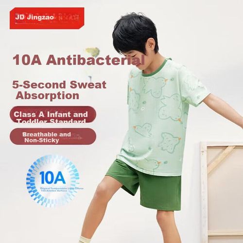Conjunto ropa interior antibacteriana algodón Verde bosque unisex
