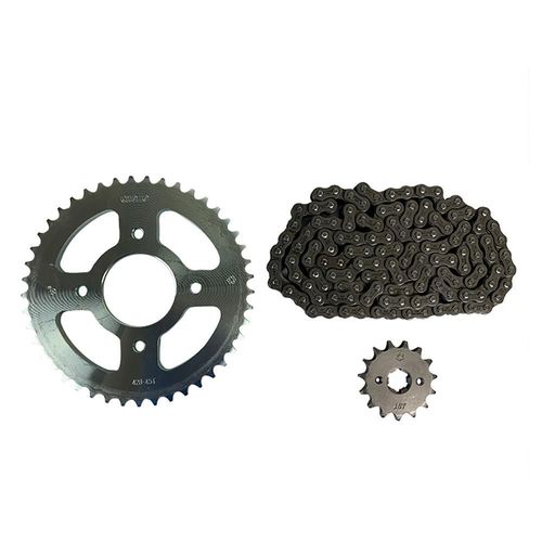 Engrane 45x15 cadena 428x132l set suzuki gixxer 155 (17-19) choho