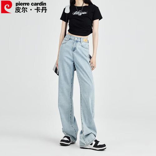 Jeans Pierre Cardin pierna ancha mezclilla azul claro