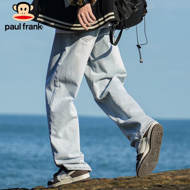 Jeans Paul Frank Sueltos Azul Hombre
