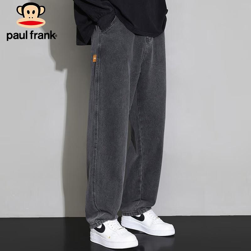 Jeans Paul Frank Azul Hombre