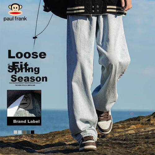 Pantalones casuales Paul Frank Negro Hombre