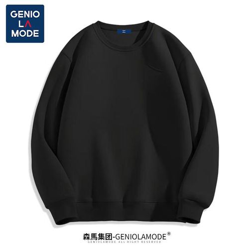 Sudadera cerrada Negra para hombre