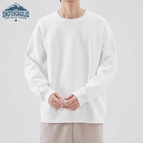 Sudadera Dingfengbaoluo blanca cuello redondo para hombre