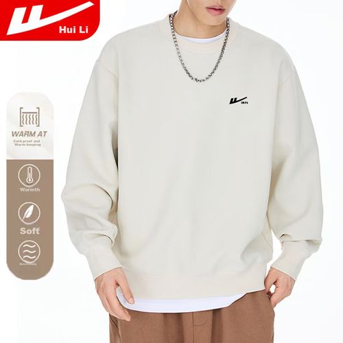 Sudadera Warrior Beige para hombre