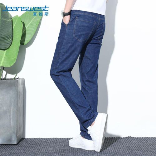 Jeans JEANSWEST pierna recta elástico azul