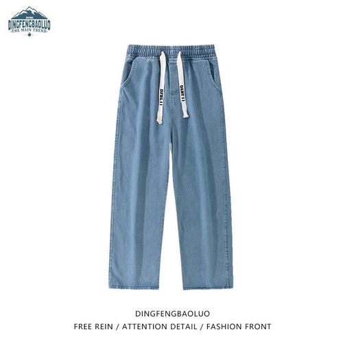 Jeans corte recto pierna ancha Azul Unisex