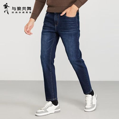 Jeans DANCING WOLVES casuales azul oscuro