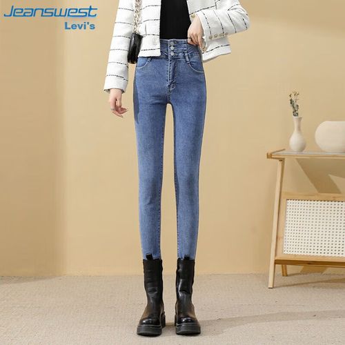 Jeans JEANSWEST ajustados cintura alta Azul
