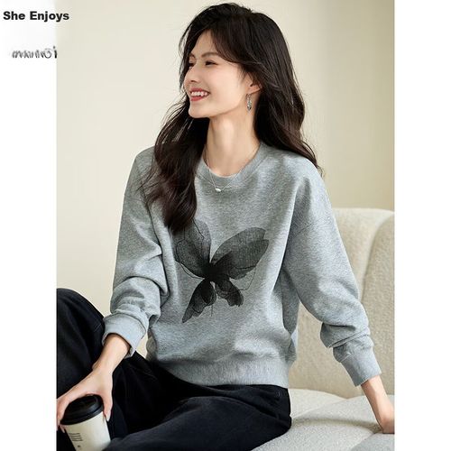 Sudadera Tashare gris cuello redondo para mujer