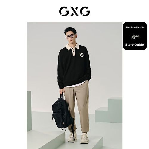 Sudadera GXG negra con solapa para hombre