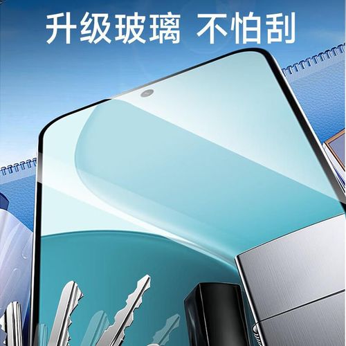 Protector de pantalla para OPPO Reno13/14   de vidrio templado