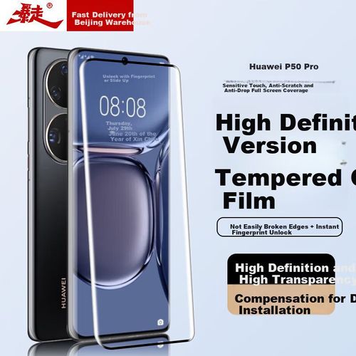 Protector de pantalla para Huawei P50Pro  de vidrio templado