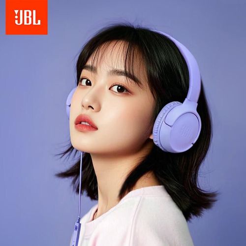 Audífonos JBL TUNE520C USB-C
