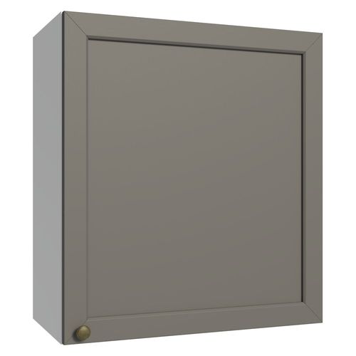 Alacena Gabinete Superior Cocina Madesa Vik 60cm BG