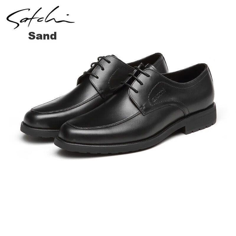 Derby Shoes Ewart Para Hombre Color Negro - Hush Puppies Nicaragua