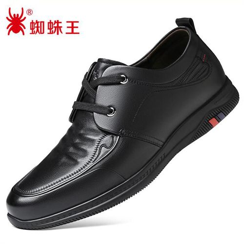 Zapatos confort SPIDER KING negro para hombre
