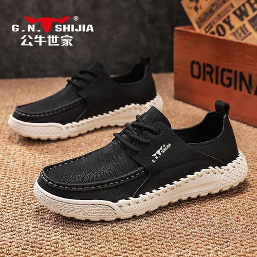 Zapatos confort para hombre