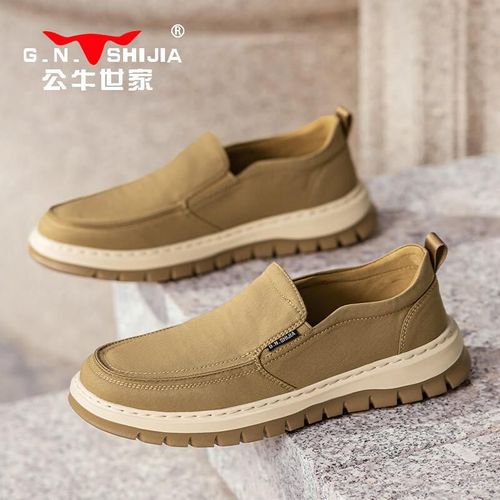 Zapatos confort para hombre