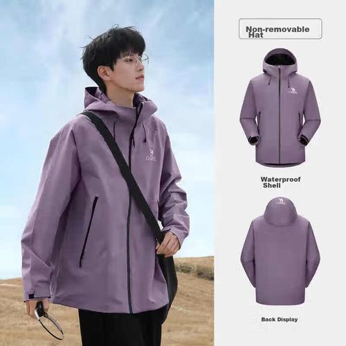 Chamarra CAMEL Morada impermeable unisex