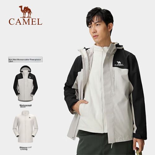 Chamarra Camel impermeable 3 en 1 Blanco y negro unisex