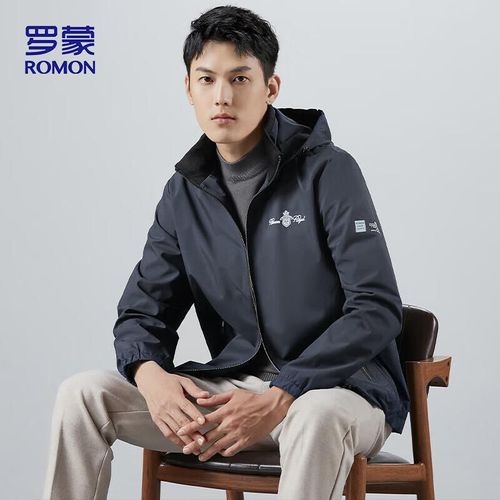 Chamarra ROMON Gris Oscuro con gorro para hombre